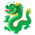 Nganjuk dragon slot303 
